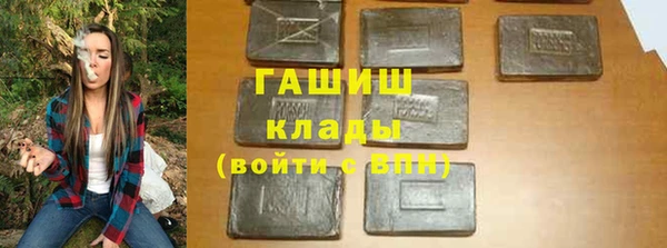 MDMA Premium VHQ Вяземский