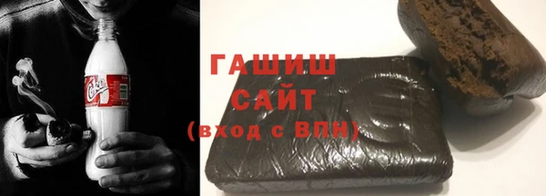 MDMA Premium VHQ Вяземский